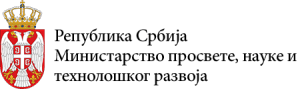 Министарство науке (лого)
